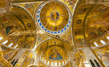 Saint Sava Orthodox Church Interior, Belgrade, Serbia.