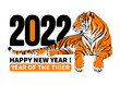 Happy New Year 2022 festive design with graphic tiger lying beside of year digits. Isolated on white background. Creative emblem of New 2022 Year for any celebration designs. Vector illustration.