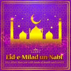 Wall Mural - Vector illustration of Happy Mawlid al-Nabi means birth of the Prophet, mosque, moon, lantern, Islamic greeting banner template.