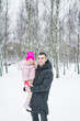 © bisonov - Beautiful little girl playing with her father