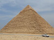 The great pyramid
