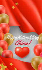 Wall Mural - Happy National Day China flyer in patriotic colors. Chinese memorial holiday vertical banner, poster, brochure with gold and red inflatable balloons and glossy heart realistic vector illustration