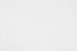 © Sittipol  - Seamless texture of white cement wall a rough surface, with space for text, for a background..