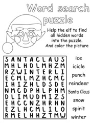 Black and white word search puzzle activity page for children in English. Merry Christmas and happy winter holidays word game printable activity page for kids