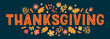 © Tatyana - Decorative lettering for Thanksgiving Day with autumn design elements. illustrations for banners, cards, posters and invitations.