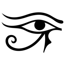 The Ancient Egyptian Symbol Of The Sun Is The Right Eye Of The God Horus. A Mystical Protective Amulet Of The Pharaohs. A Sign Symbolizing Masculine Strength.