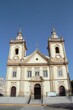 Ancient Church of Nossa Senhora Aparecida or Cathedral Basilica of Nossa Senhora Aparecida. Aparecida - São Paulo - Brazil