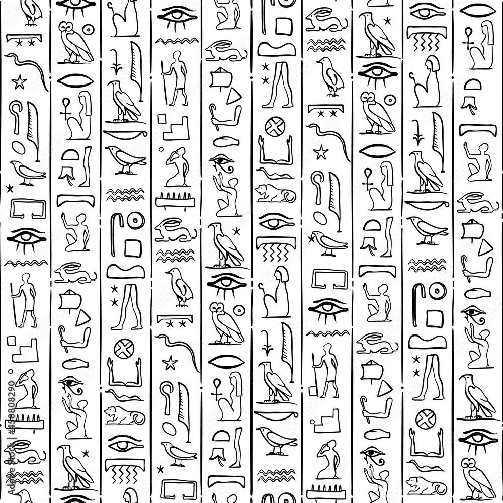 Ancient Egypt. Vintage seamless pattern with Egyptian hieroglyph symbols. Retro hand drawn vector repeating illustration.
