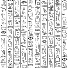 Ancient Egypt. Vintage Seamless Pattern With Egyptian Hieroglyph Symbols. Retro Hand Drawn Vector Repeating Illustration.