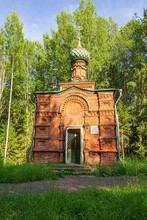 Orthodox Chapel In The Forest