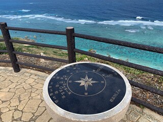 Wall Mural - 宮古島 比嘉ロードパーク 宮古列島 沖縄県