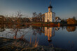 Church of Intercession on the Nerl at the spring evening