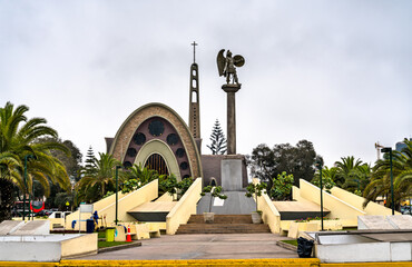 Wall Mural - Santa Maria Reina Church in Lima, Peru