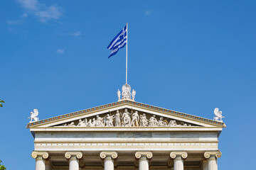 Sticker - magnificent columns and elements of neoclassical architecture, Academy of Athens, Greece