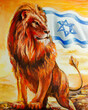 A picture of a portrait of an adult lion in close-up, with the flag of Israel in the background