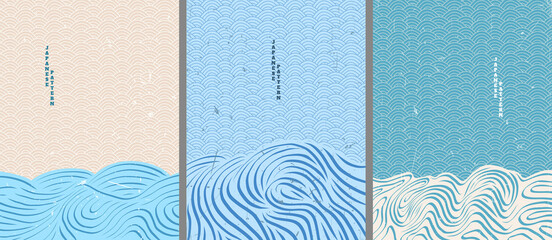 Vector illustration. Abstract landscape background. Hand drawn pattern design. Geometric template. Ornamental poster, postcard design. Vintage art. 70s, 80s retro graphic. Ocean, seascape, water waves