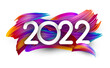 2022 white sign on brush strokes background.