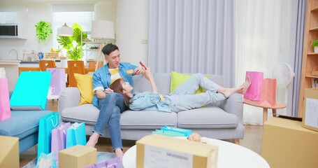 Poster - couple online shopping with credit