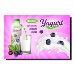 Canvas Print - Blueberry Yogurt Creative Promotion Poster Vector. Organic Blueberry Yogurt Blank Bottle And Glass With Straw, Bio Berries And Leaves On Advertising Banner. Style Concept Template Illustration