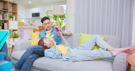 Poster - couple online shopping with credit