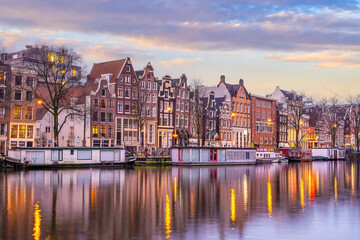 Wall Mural - Amsterdam downtown city skyline cityscape of Netherlands