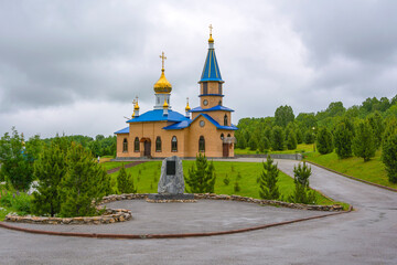 Wall Mural - Gavrilovsky Holy spring near the town  Salair is a popular place of Orthodox tourism