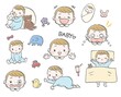 © fuku - 赤ちゃんの喜怒哀楽イラストセット