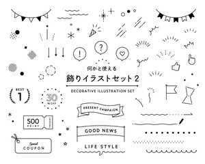 Wall Mural - 飾りイラストのセット２　シンプル　アイコン　装飾　フレーム　あしらい　星　キラキラ　吹き出し　線