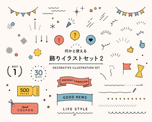 Wall Mural - 飾りイラストのセット２　シンプル　アイコン　装飾　フレーム　あしらい　星　キラキラ　吹き出し　線
