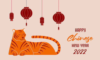 Happy Chinese New Year 2022. Year of the tiger. A banner with a tiger and Asian elements in the background. Flat vector illustration