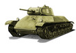 T-50 Tank Illustration