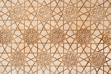 Wall Mural - Geometrical arabesque tile pattern in a wall