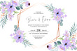Wedding invitation card with purple flower watercolor