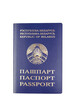 © mikeosphoto - Passport of Republic of Belarus with blue cover isolated on white