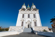 Russia, Astrakhan, Facade Of Assumption Cathedral