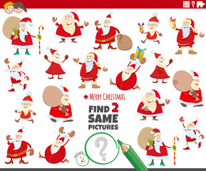 find two same Santa Claus characters educational task