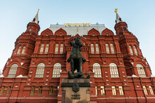 Russia, Moscow, History Museum At The Red Square