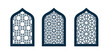 Set of silhouettes arabic doors or windows isolated on white background. Vector illustrations.