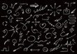 © ELENA - Set of arrows icons silhouettes.Design elements, white arrows on a black background