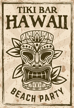 Tiki Head Vintage Poster With Traditional Hawaiian Tribal Wooden Mask Vector Decorative Illustration