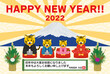 © SH0 - 2022　年賀状　かわいい虎のキャラクター