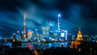 © Zihao - Shanghai Skyline