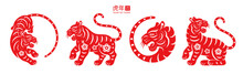 Year Of Tiger 2022 Text Translation, Set Of Red Wild Cats With Flower Arrangements, Tigers With Floral Patterns. Happy Chinese Holiday Celebration, Spring Festival Mascot, Greeting Cards Decoration