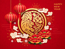 2022 Happy Chinese New Year Greeting Card, Character Fu Text Translation, Lunar Spring Festival Decorations. Vector Tiger Zodiac Banner, 3d Illustration With Lanterns, Clouds And Lily Lotus Flowers
