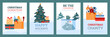 © Kudryavtsev - Christmas charity and donation banners or posters flat vector illustration.