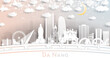 © BooblGum - Da Nang Vietnam City Skyline in Paper Cut Style with White Buildings, Moon and Neon Garland.