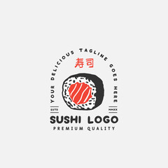 Sushi logo template. Japanese traditional cuisine, tasty food icon. japanese text translation 