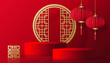 3d Podium round, square box stage podium and paper art Chinese new year,Chinese Festivals, Mid Autumn Festival, red paper cut, fan, flower and asian elements with craft style on background.