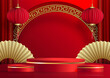 3d Podium round, square box stage podium and paper art Chinese new year,Chinese Festivals, Mid Autumn Festival, red paper cut, fan, flower and asian elements with craft style on background.