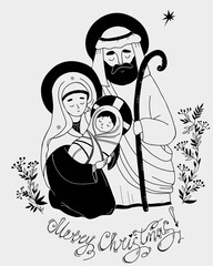 Wall Mural - Nativity of Jesus Christ. Holy Family Virgin Mary, old man Joseph and newborn Jesus. Holy night and Christmas star. Vector illustration, Linear decorative draw, outline. Merry Christmas greeting card